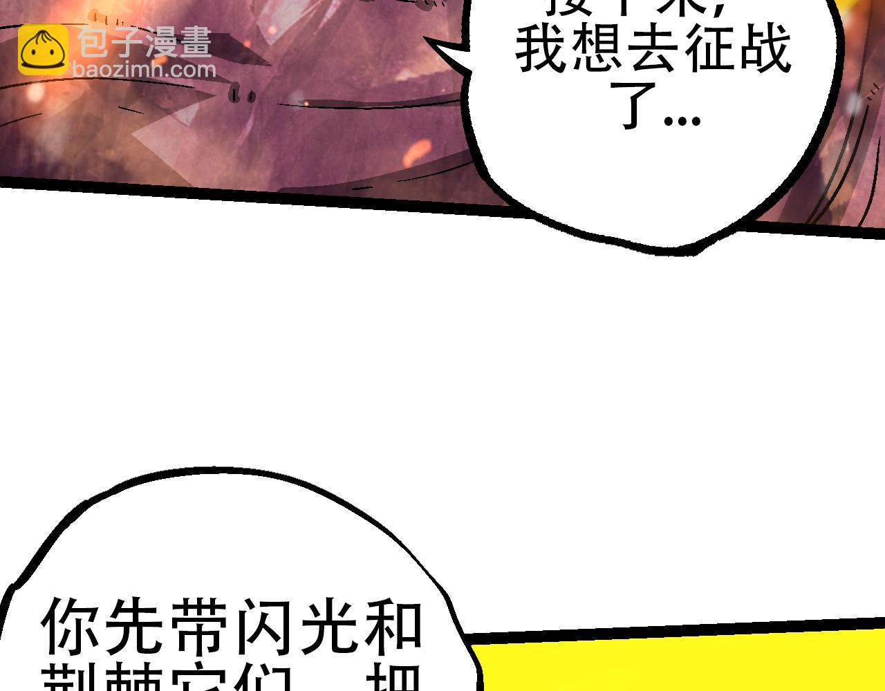 第 117 页