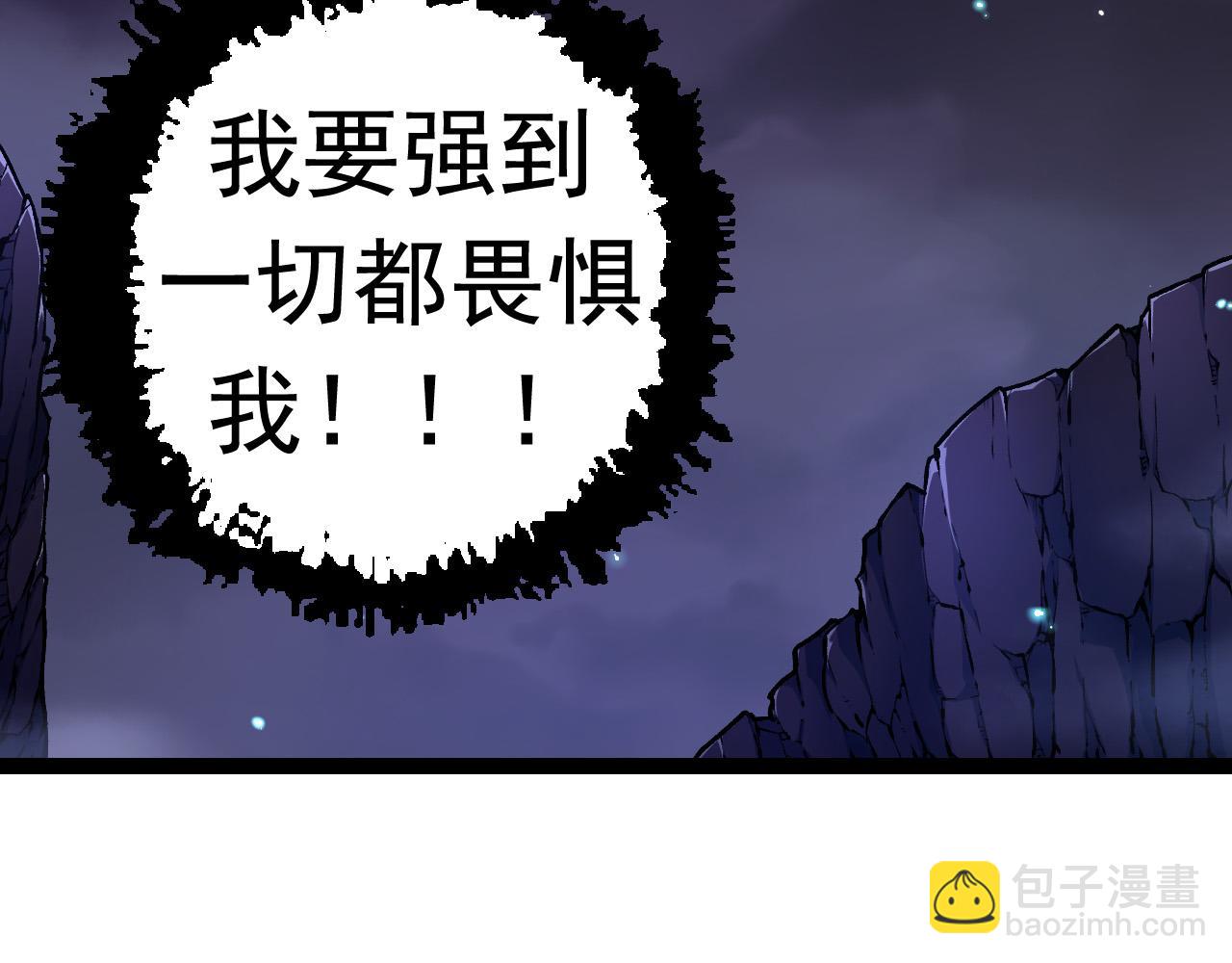 第 121 页