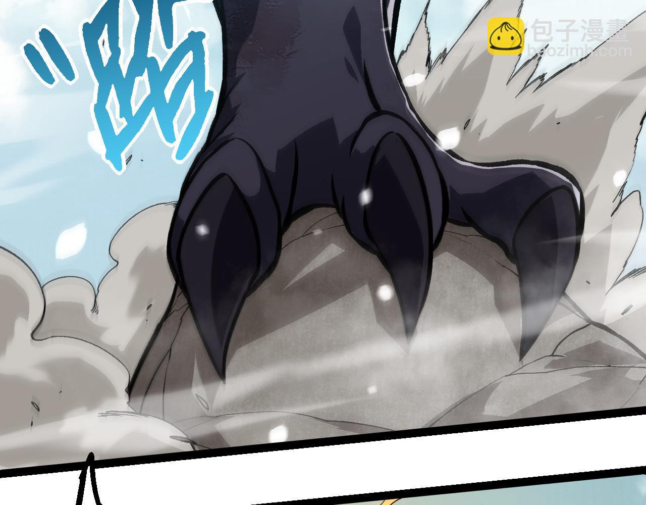 第 82 页