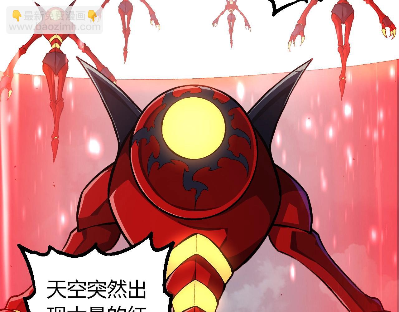 第 77 页