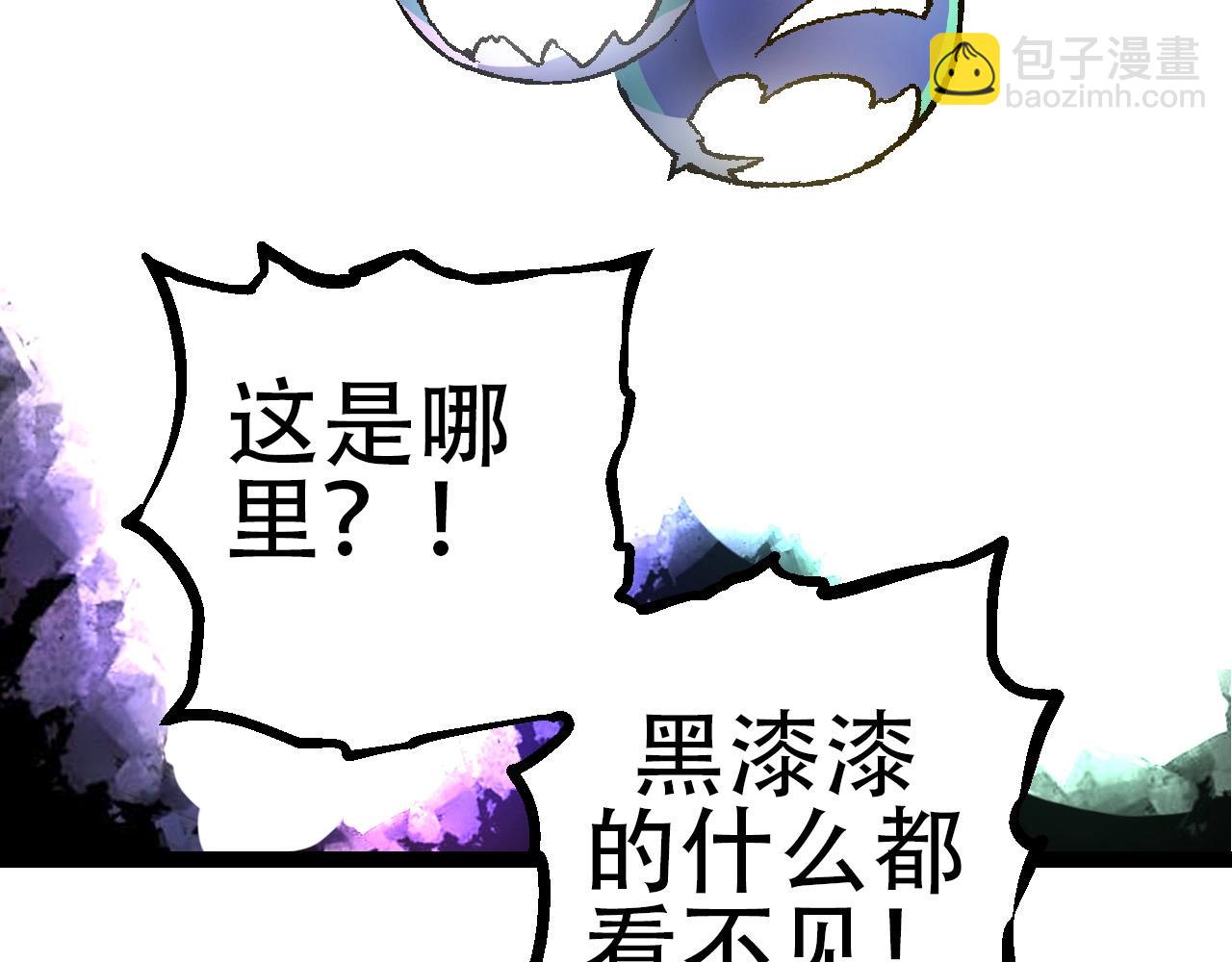 第 89 页