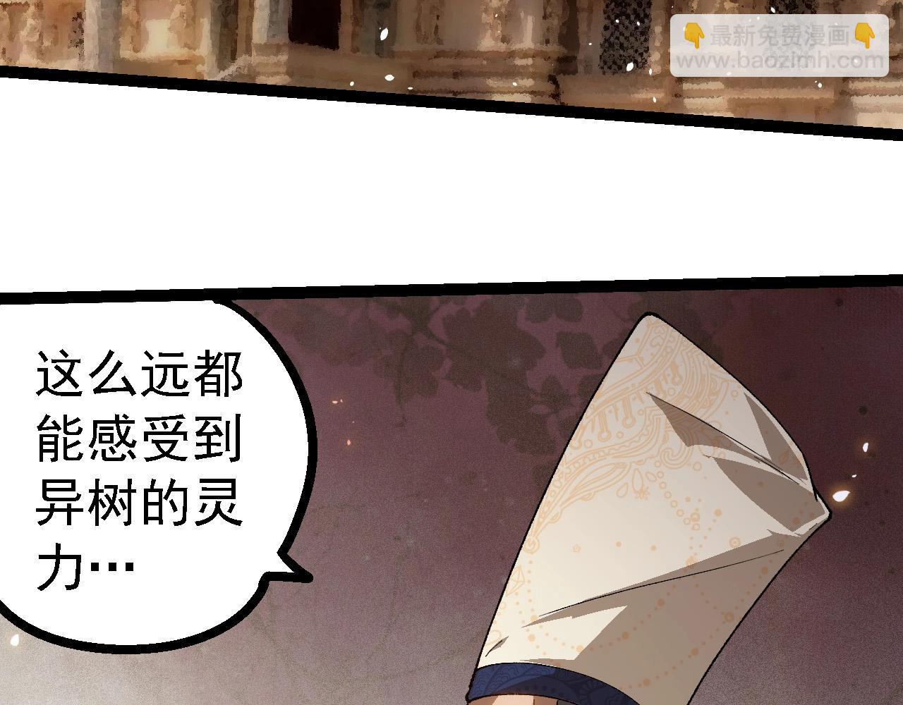 第 93 页