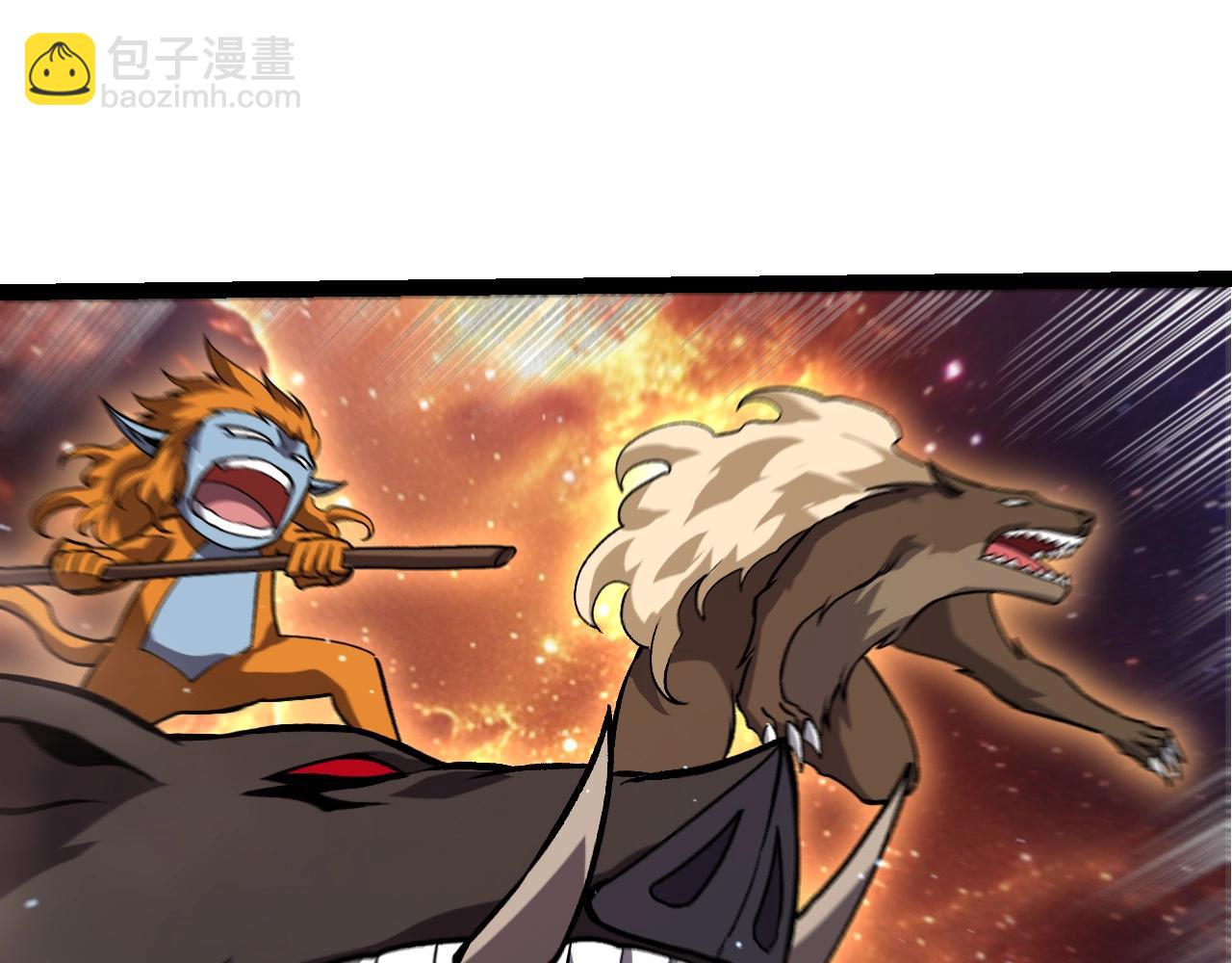 第 85 页
