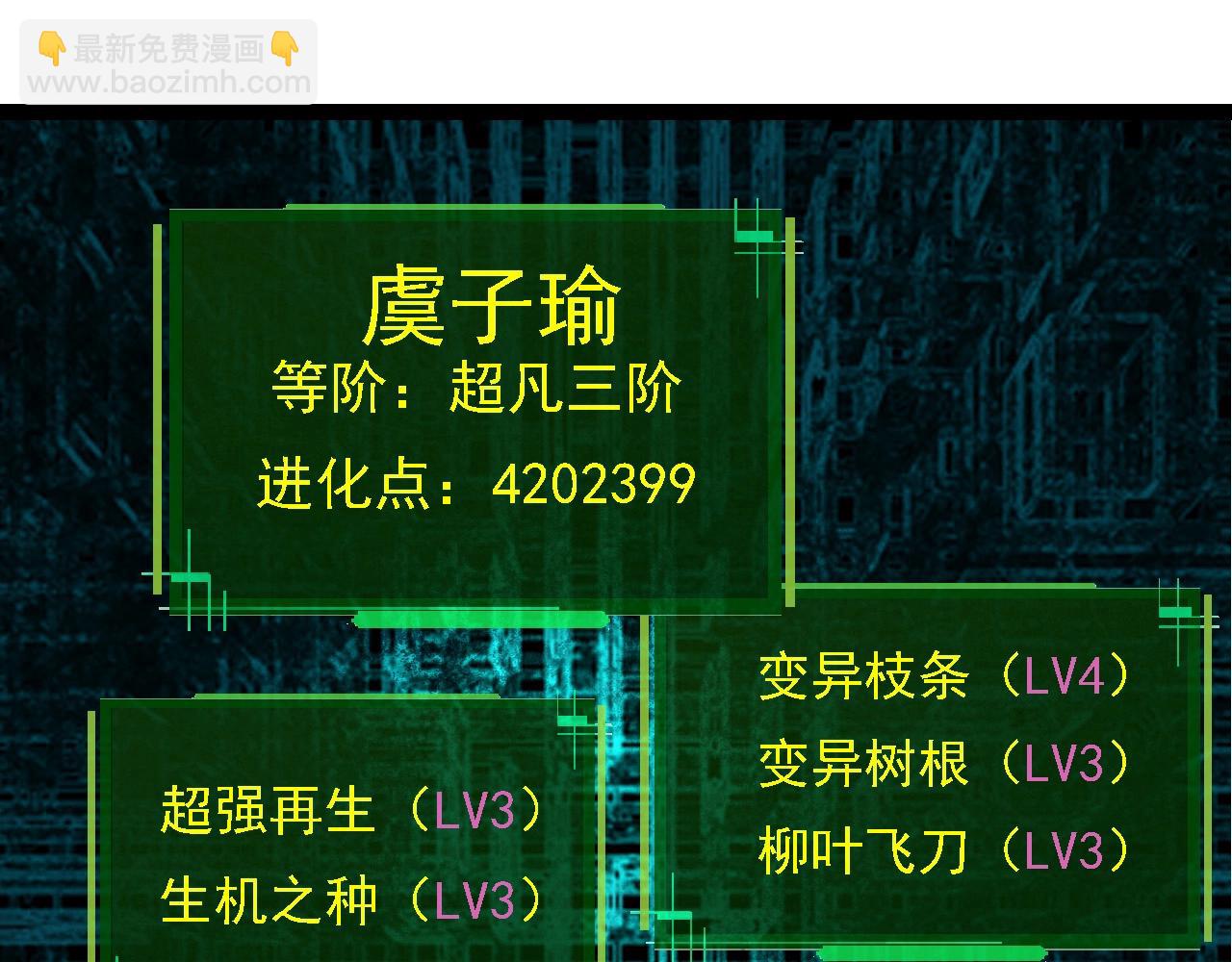第 115 页