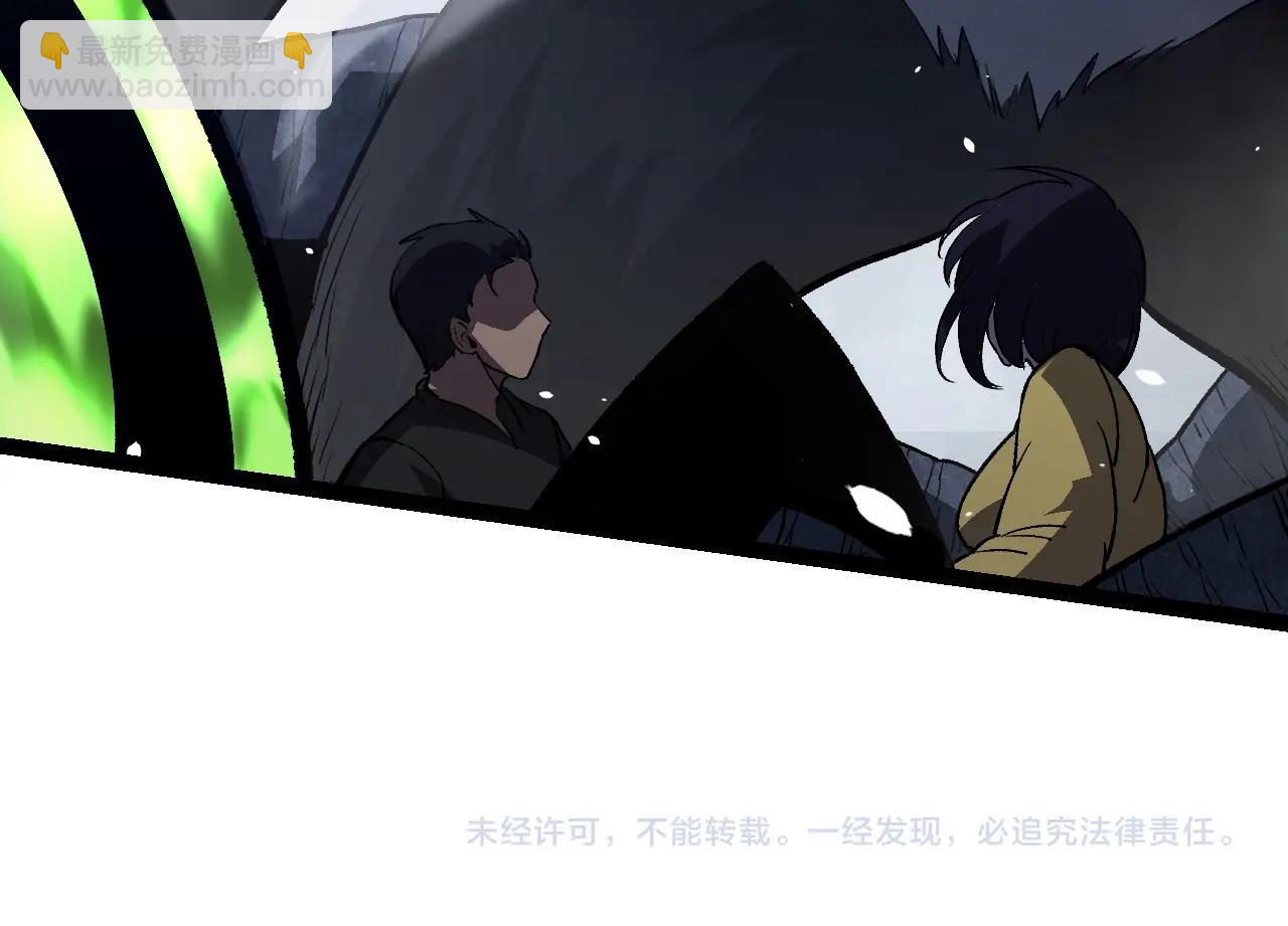 第 154 页