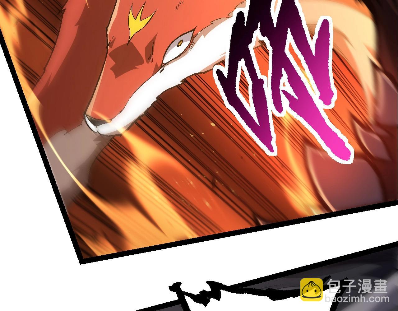 第 98 页