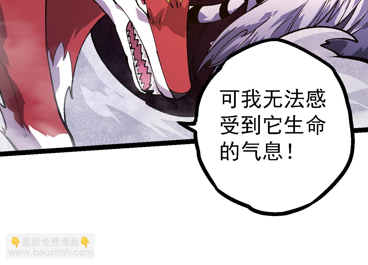 第 124 页
