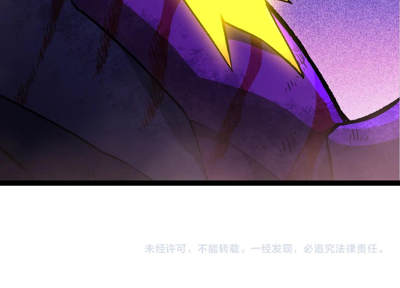 第 104 页