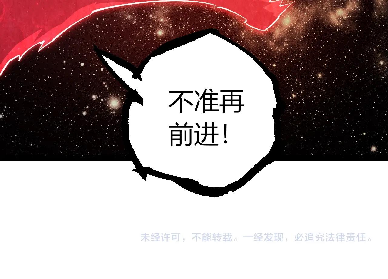 第 104 页