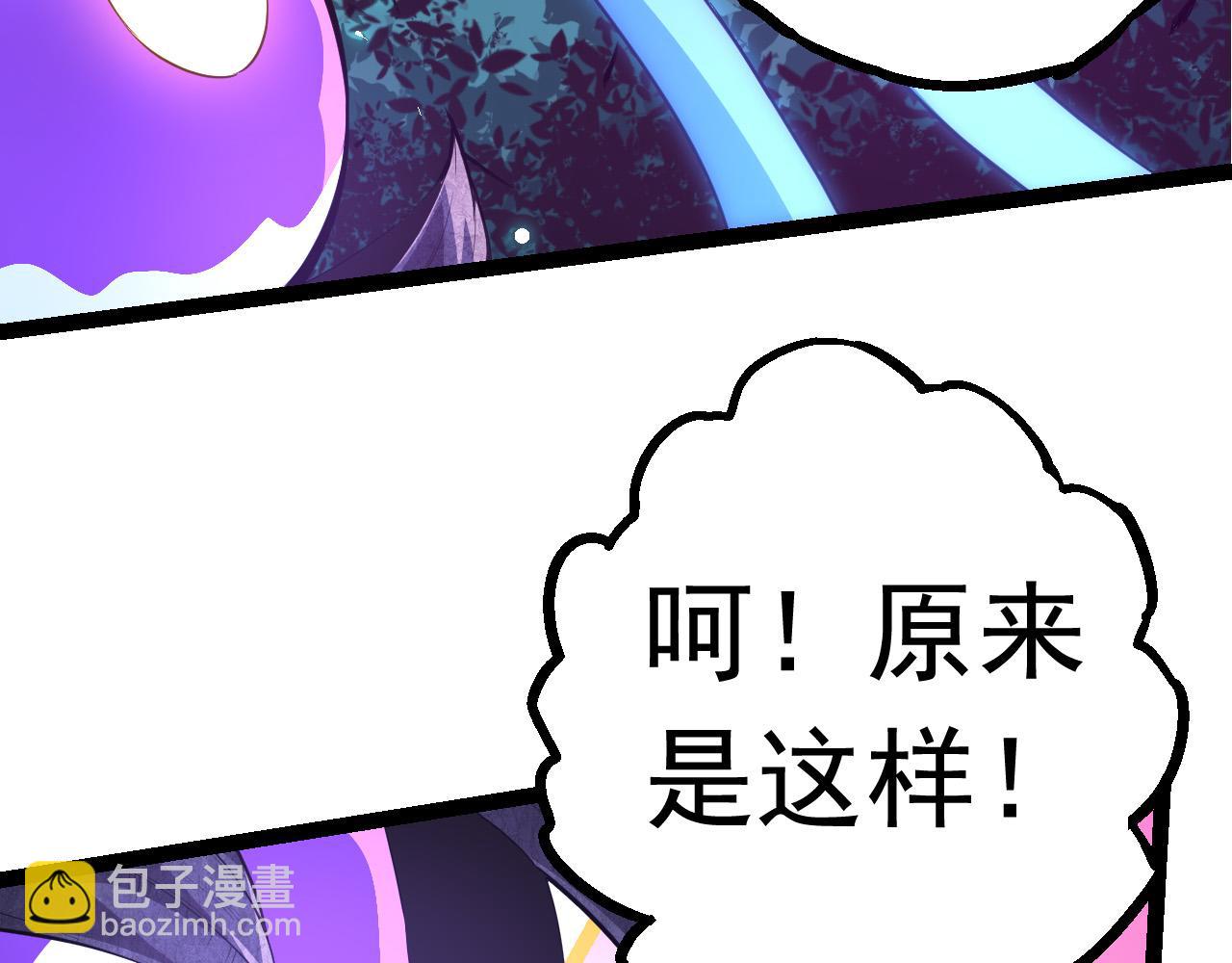 第 103 页