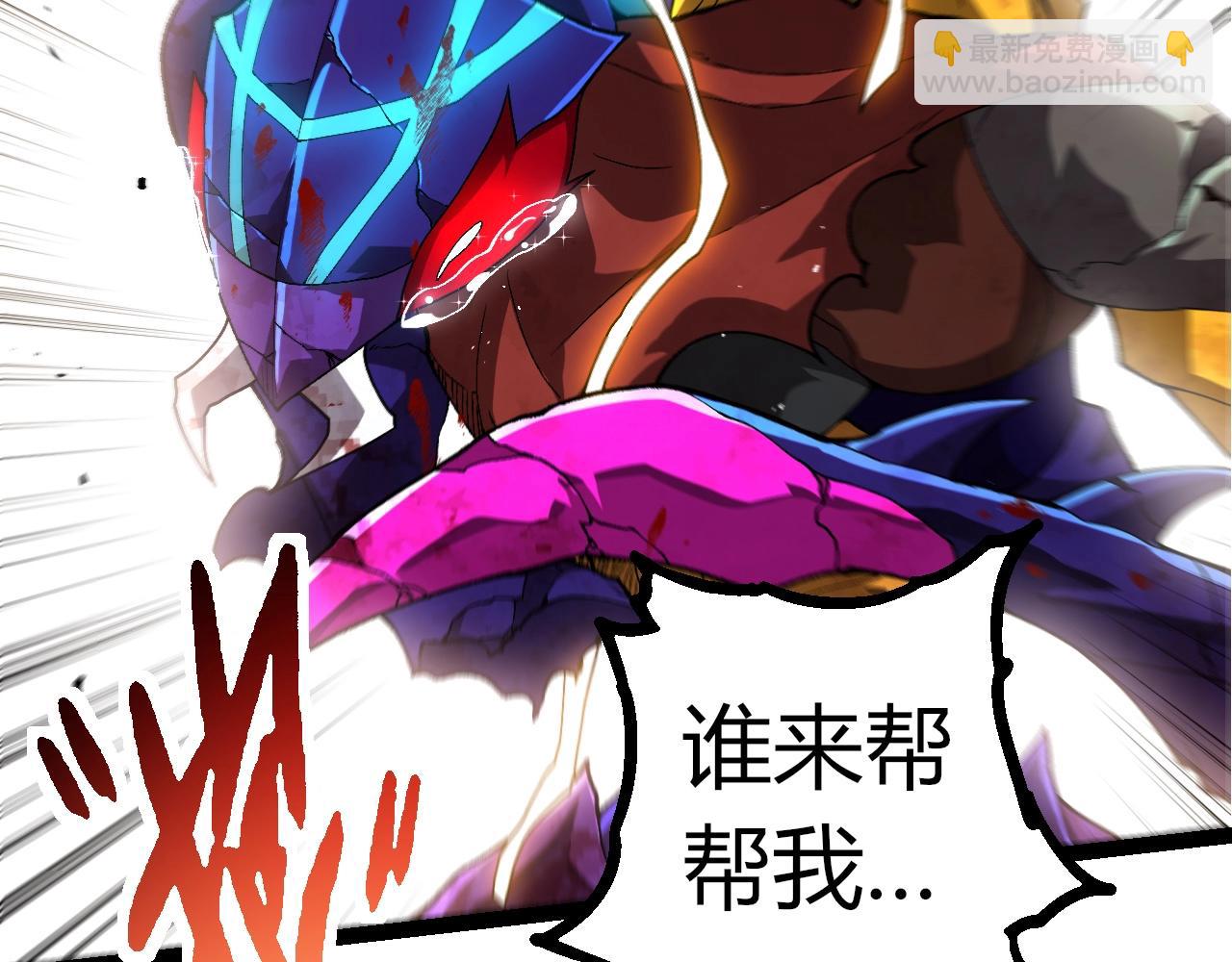 第 89 页