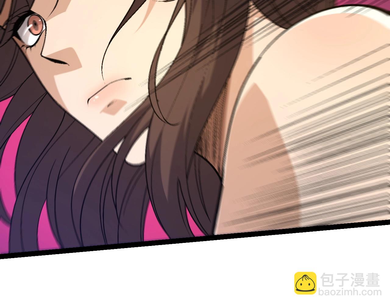 第 119 页