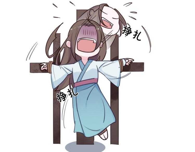 第 100 页
