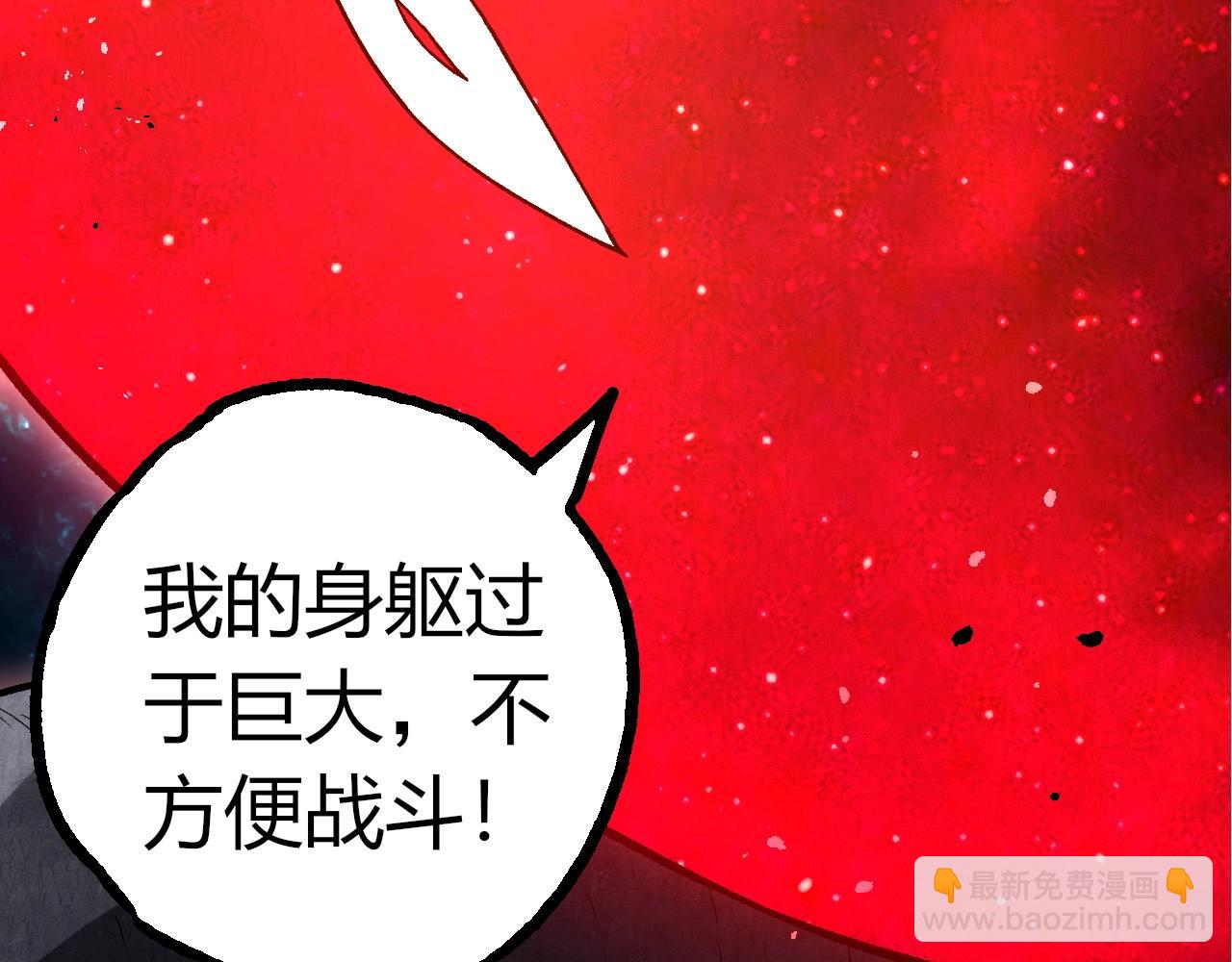 第 90 页
