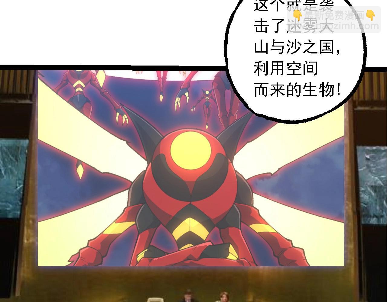 第 53 页