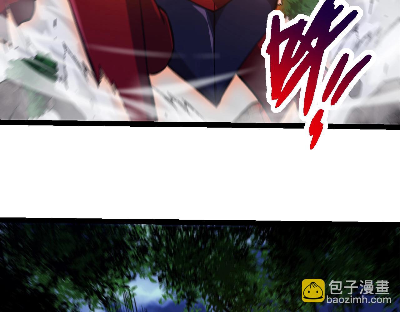 第 101 页