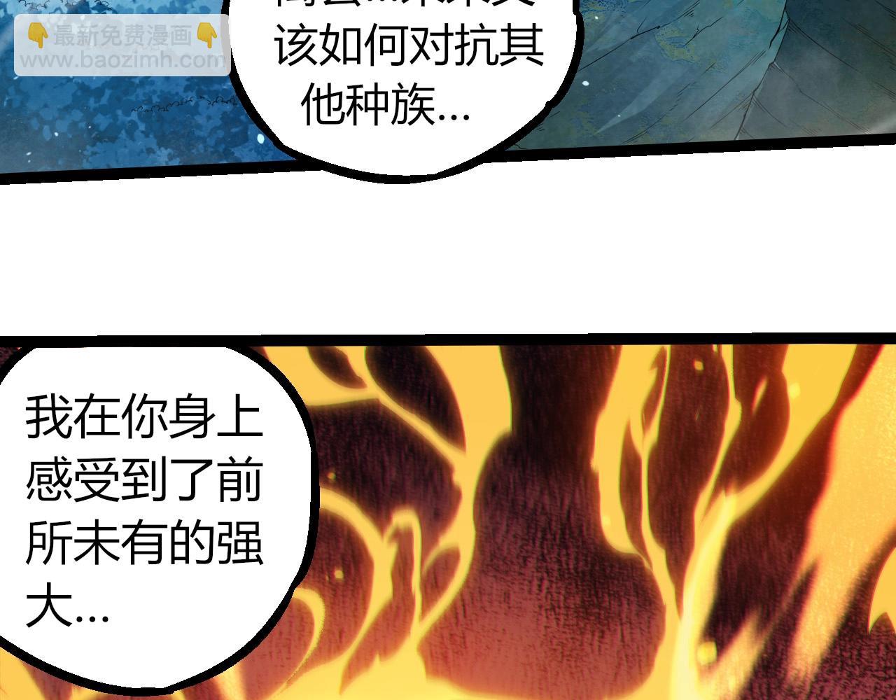第 91 页