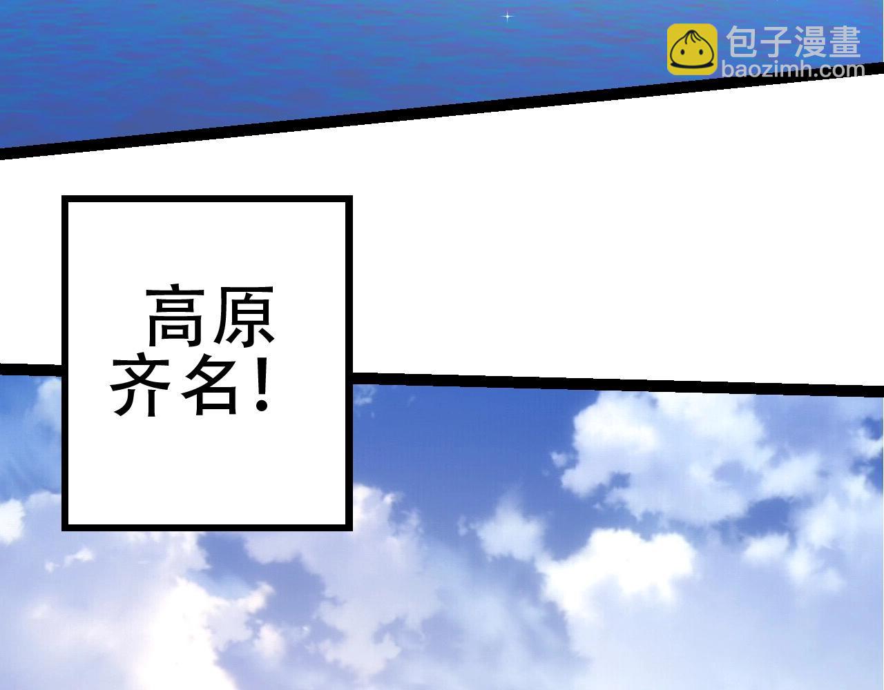 第 108 页