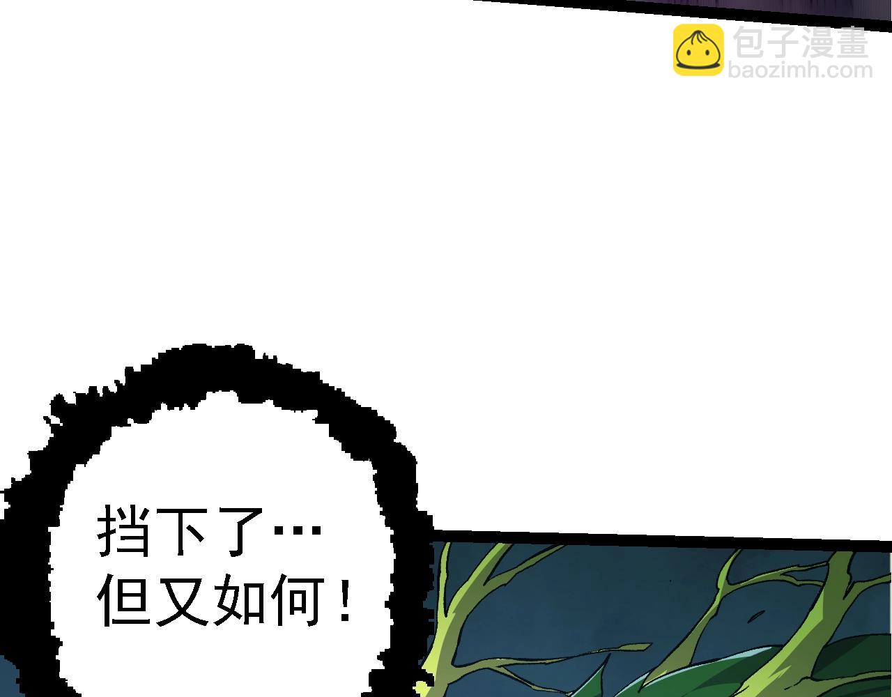 第 130 页