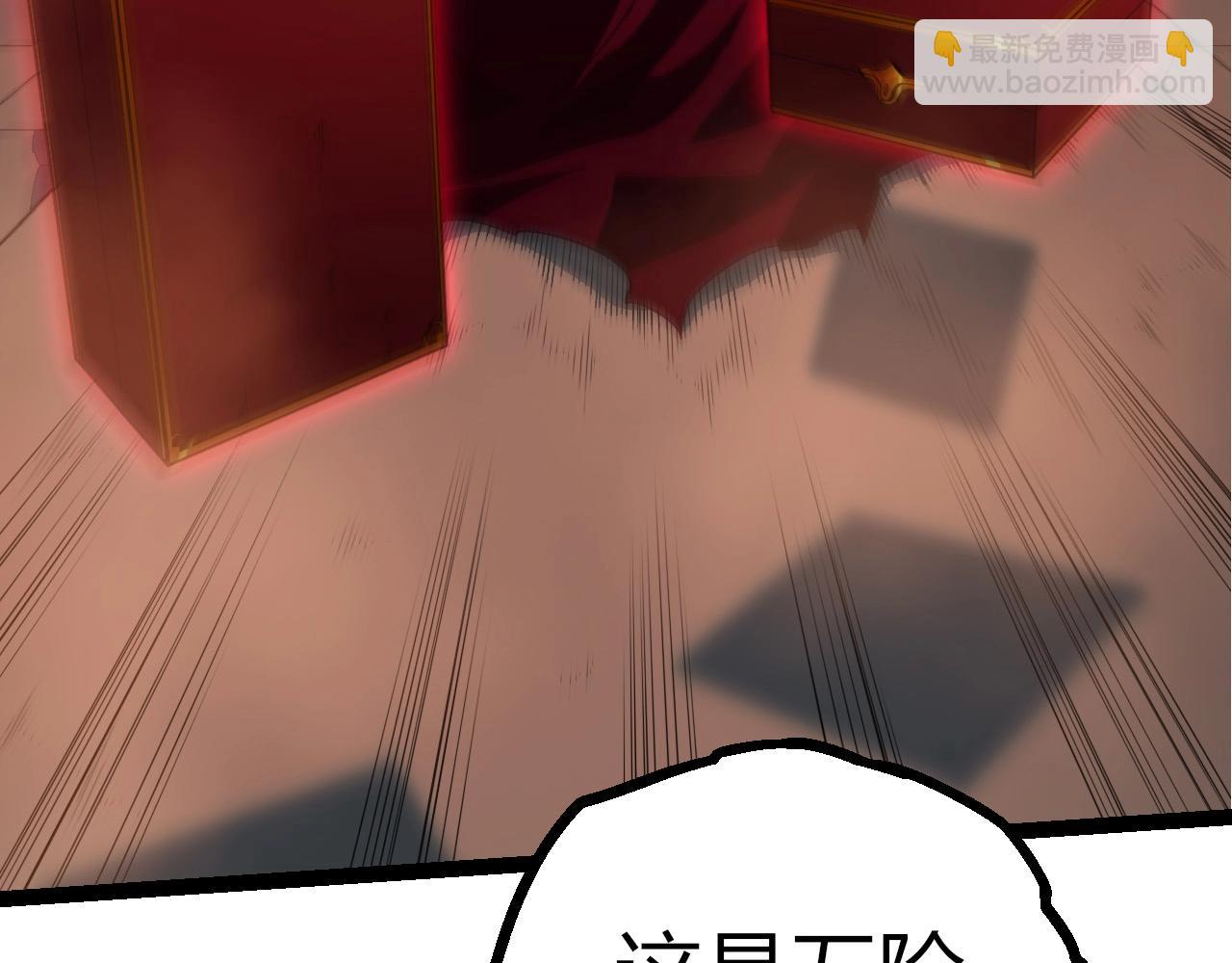 第 92 页