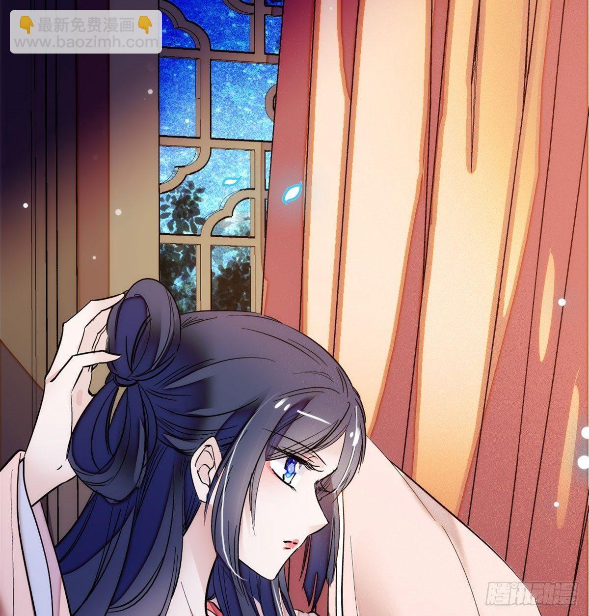 第 44 页
