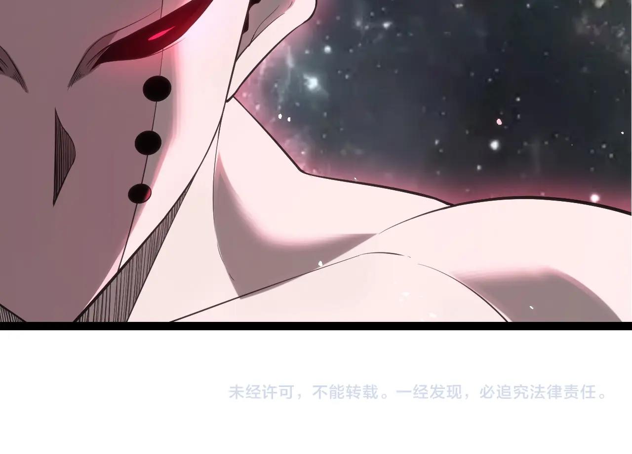 第 104 页