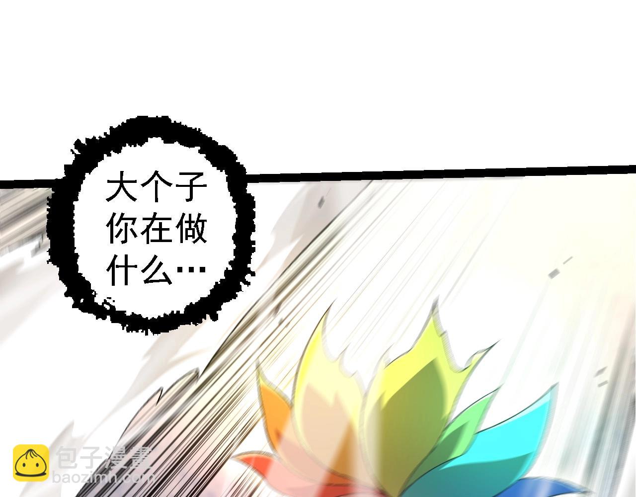 第 145 页