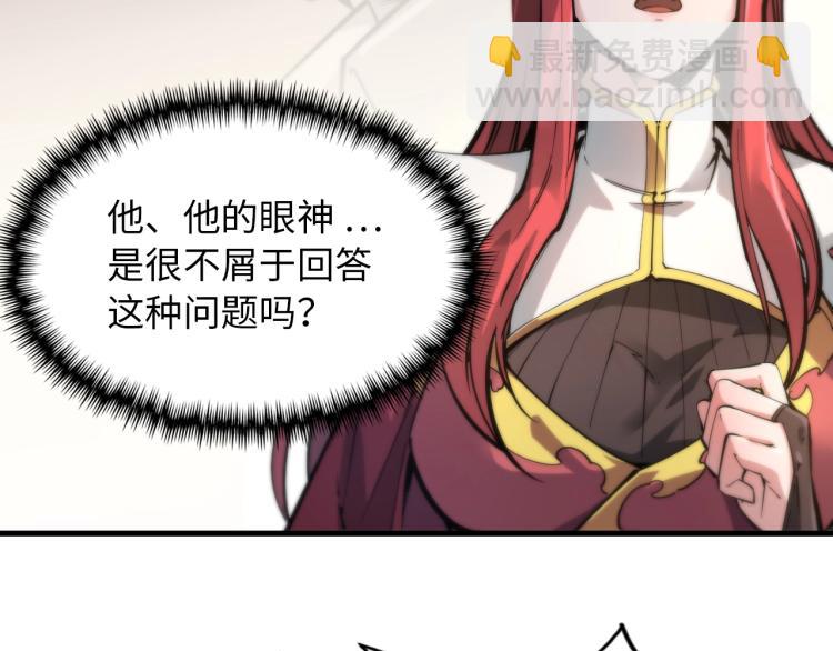 第 98 页