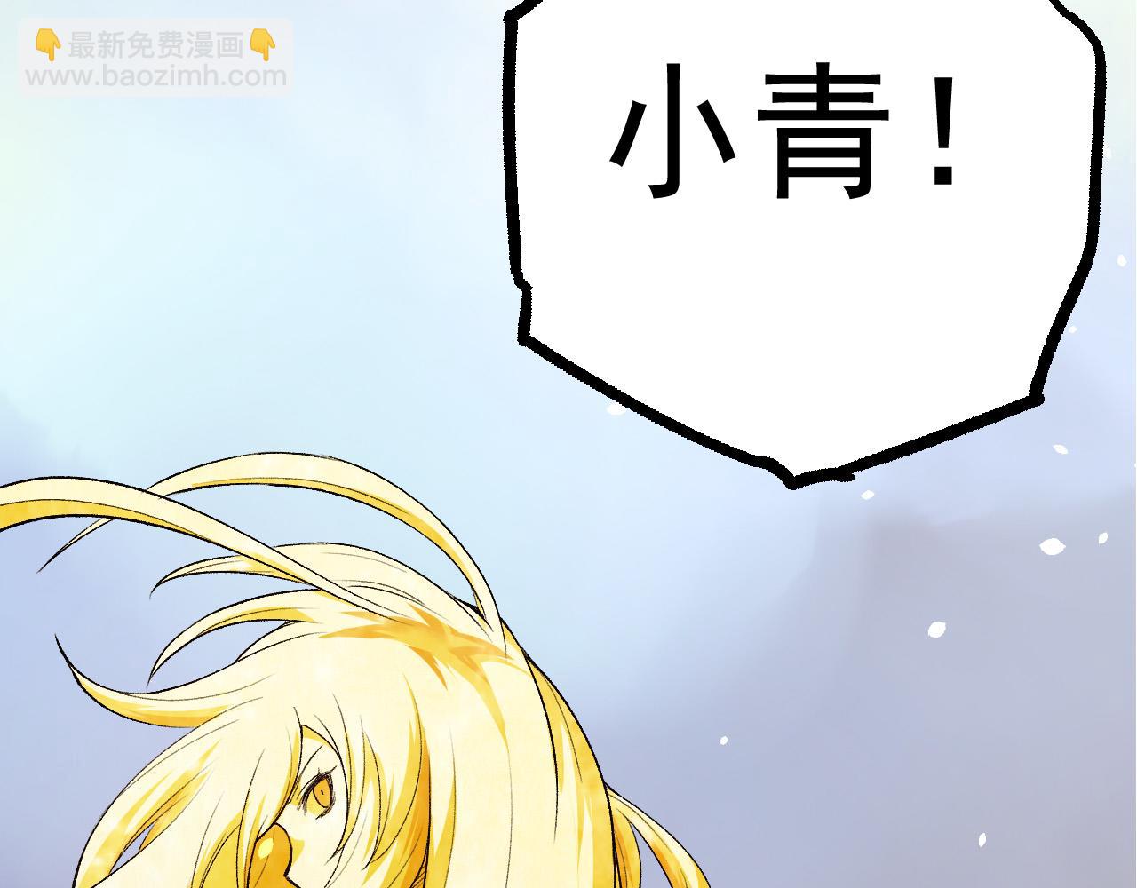 第 158 页