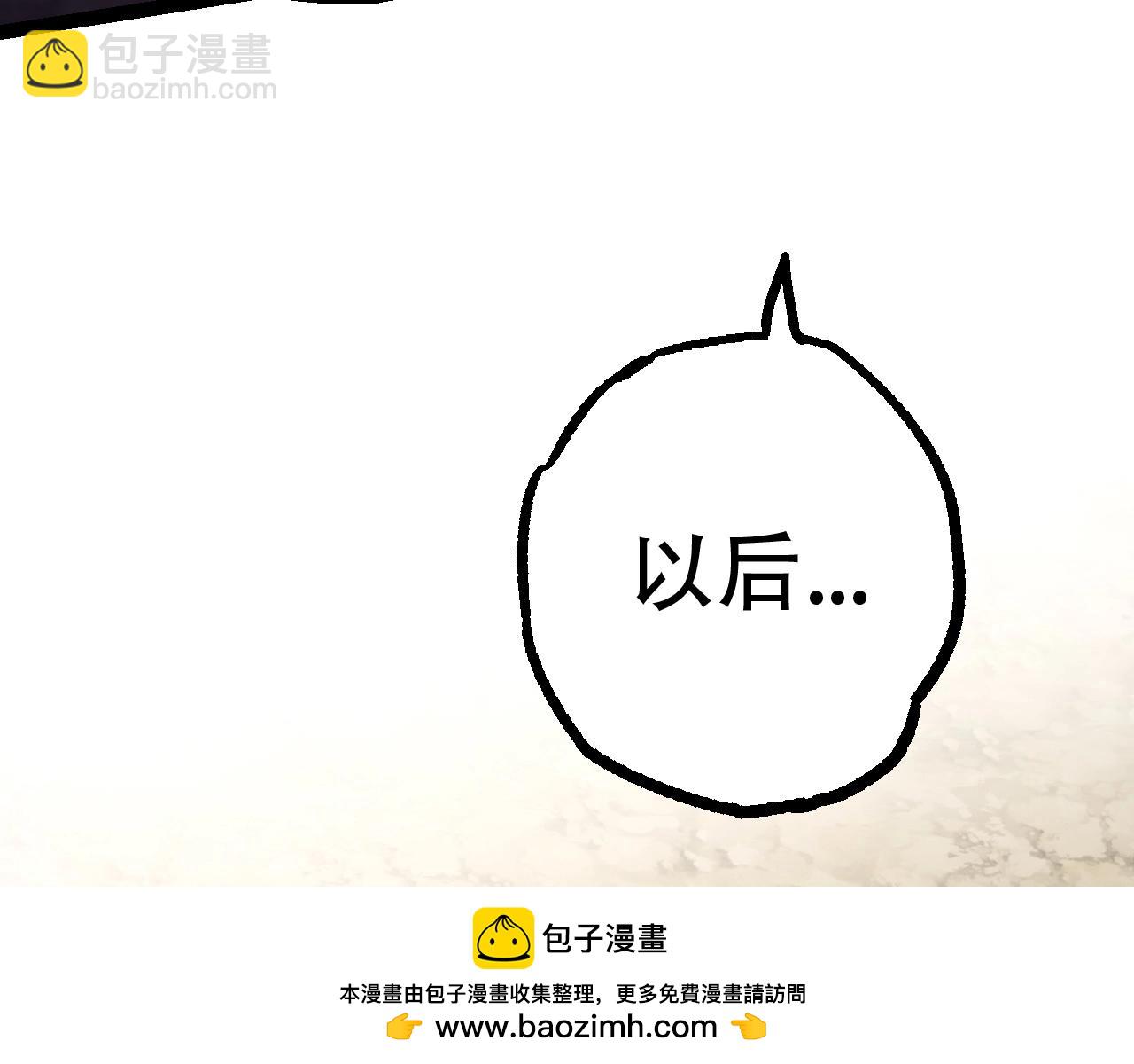 第 150 页