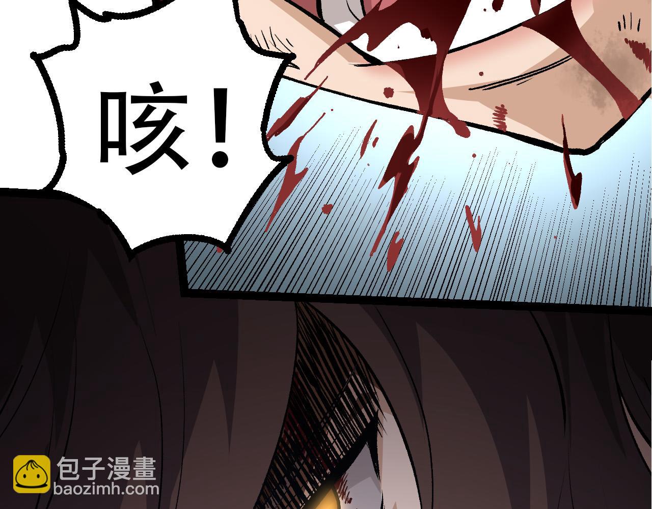 第 128 页