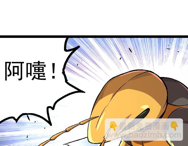 第 101 页