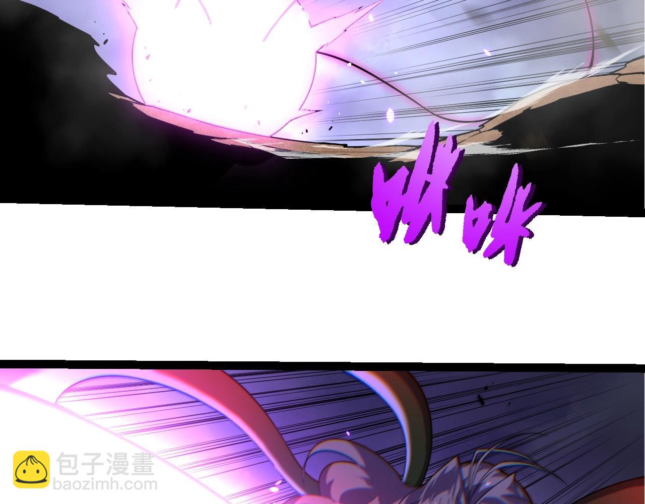 第 99 页