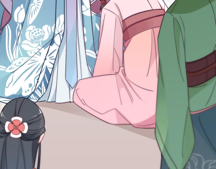 第 156 页