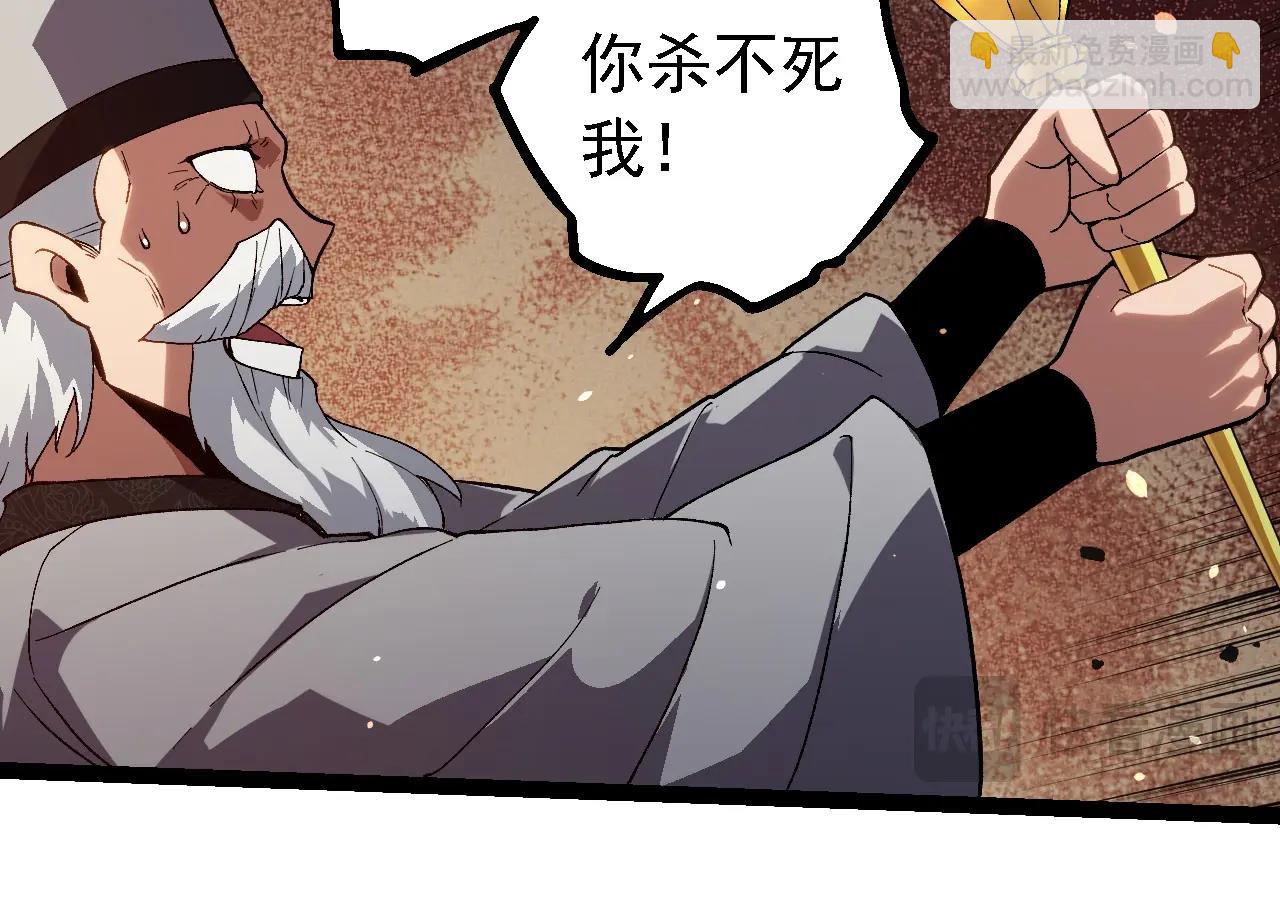第 94 页