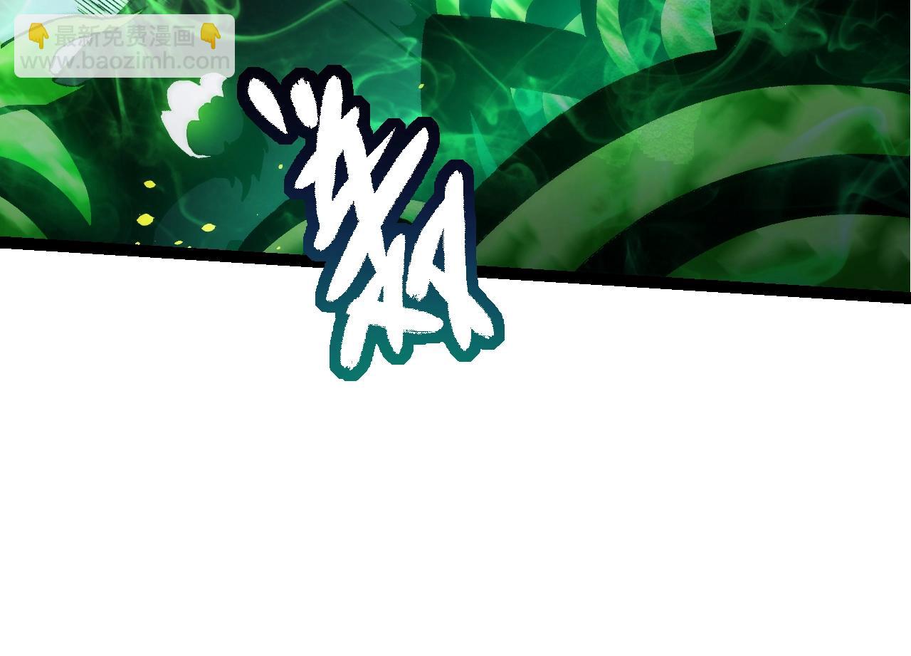 第 114 页