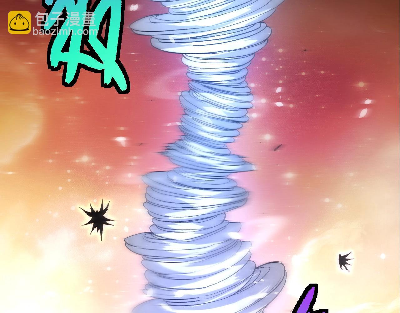 第 103 页