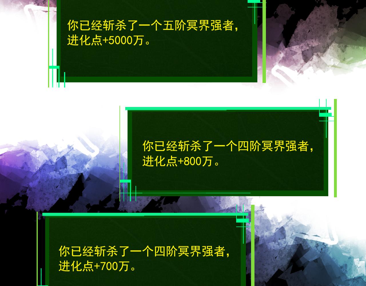 第 82 页