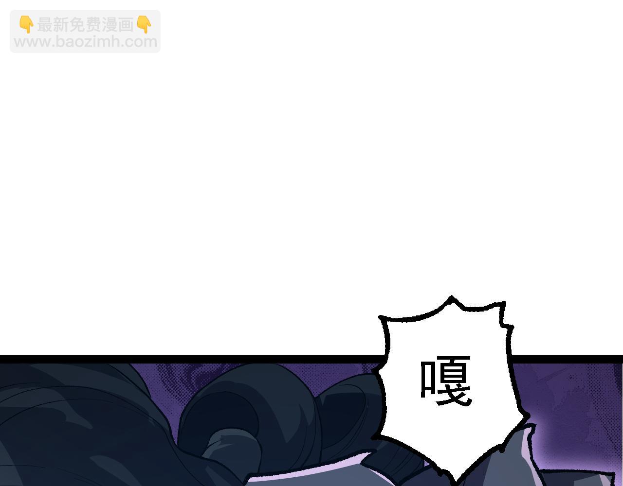 第 139 页