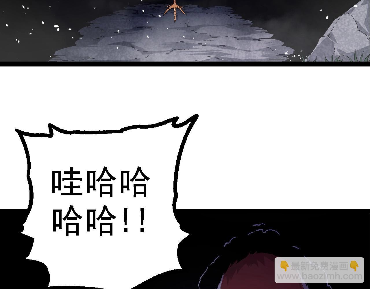 第 119 页