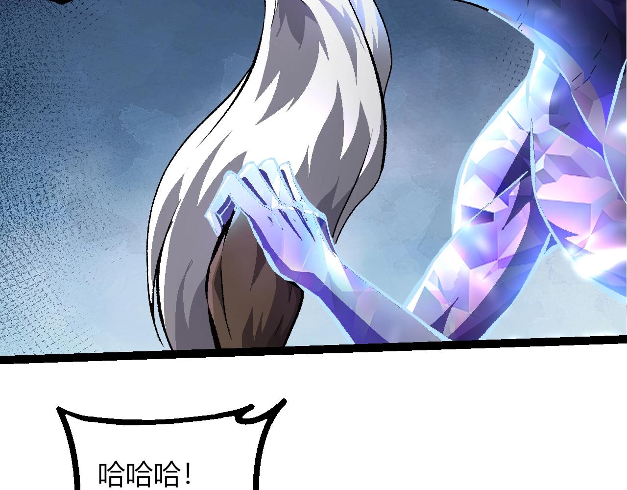 第 87 页