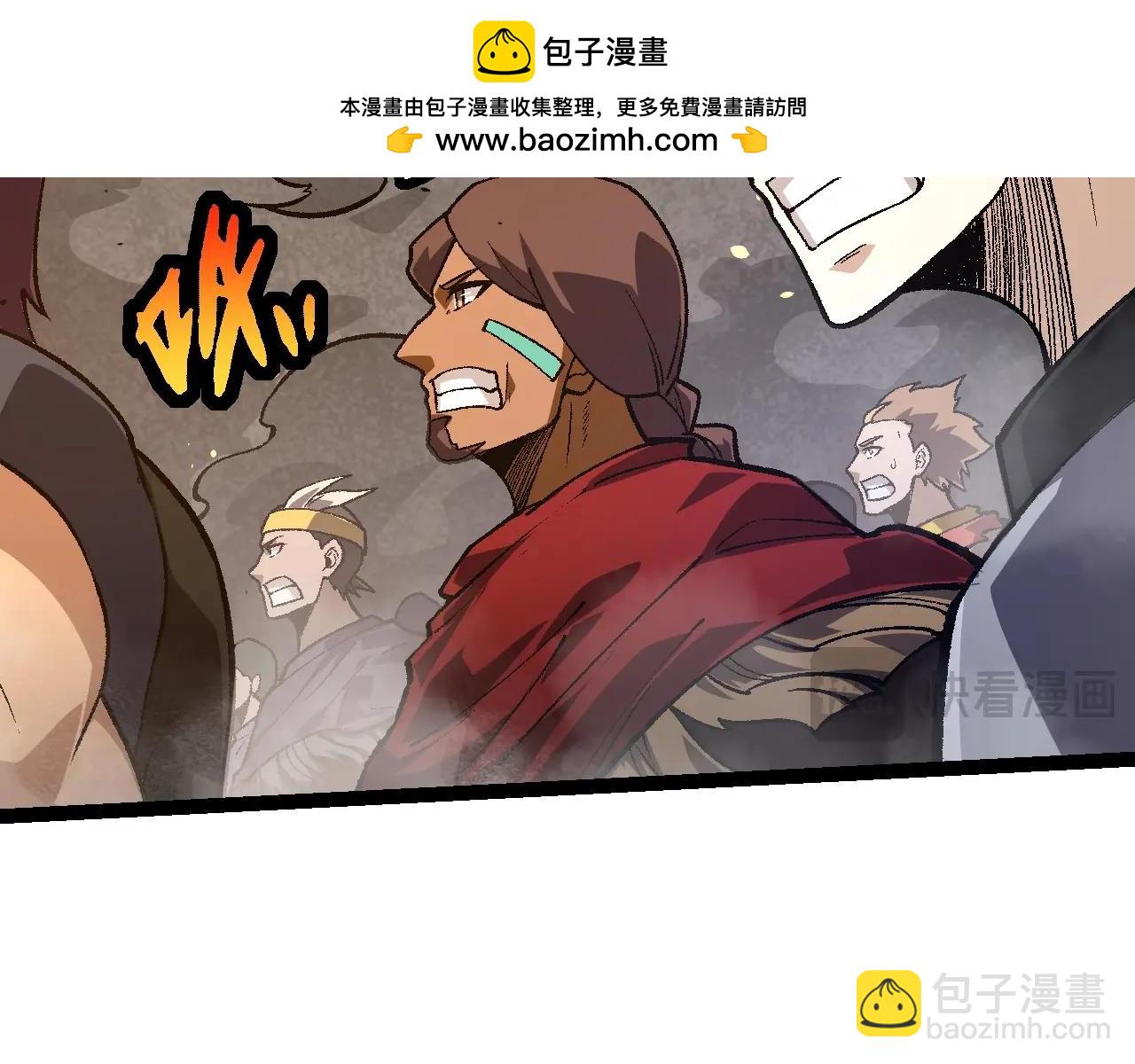 第 116 页
