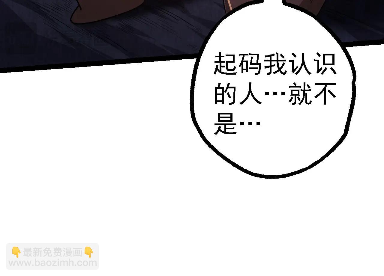 第 144 页