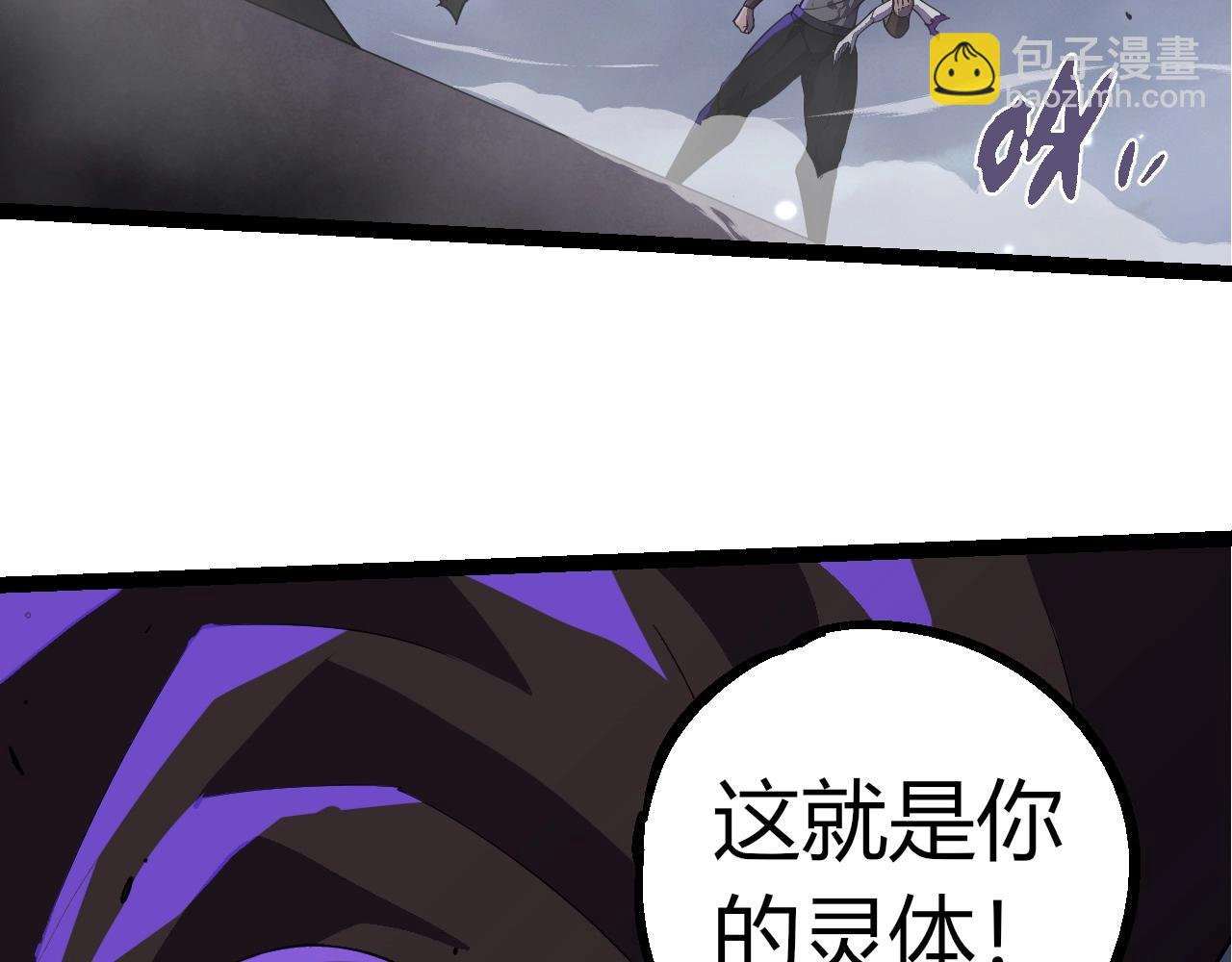 第 101 页