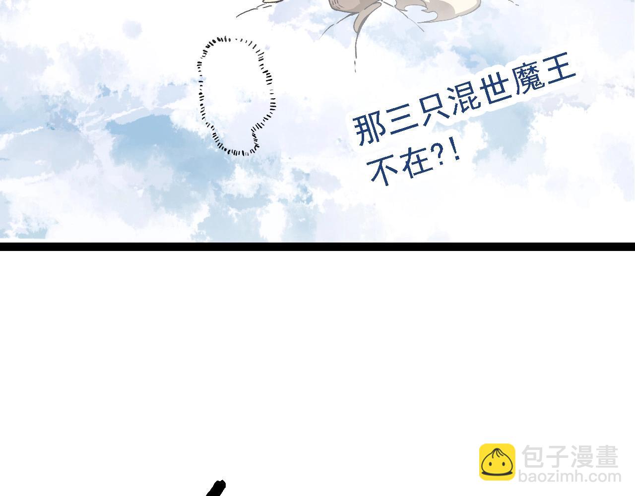 第 106 页