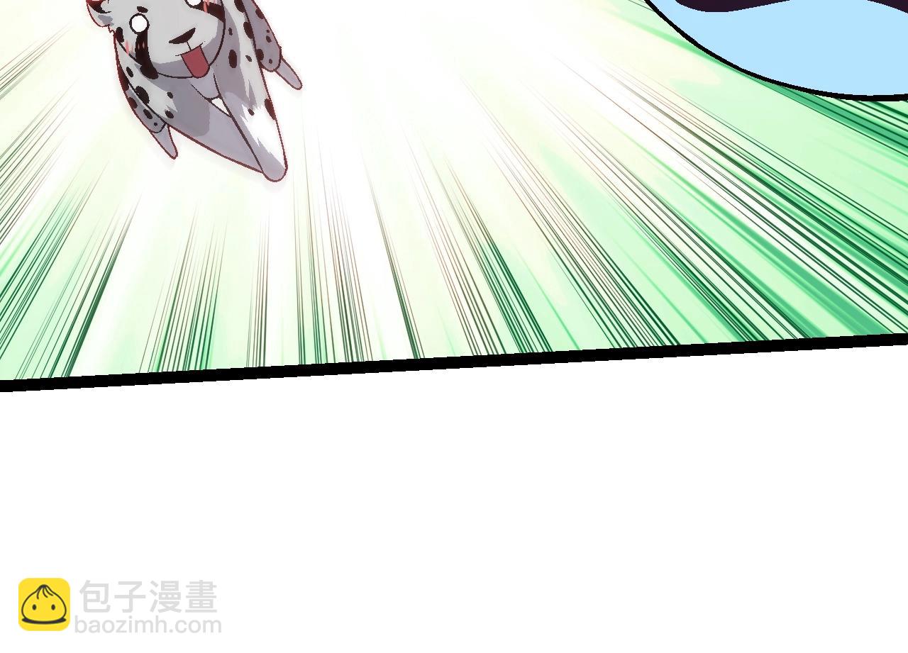 第 84 页