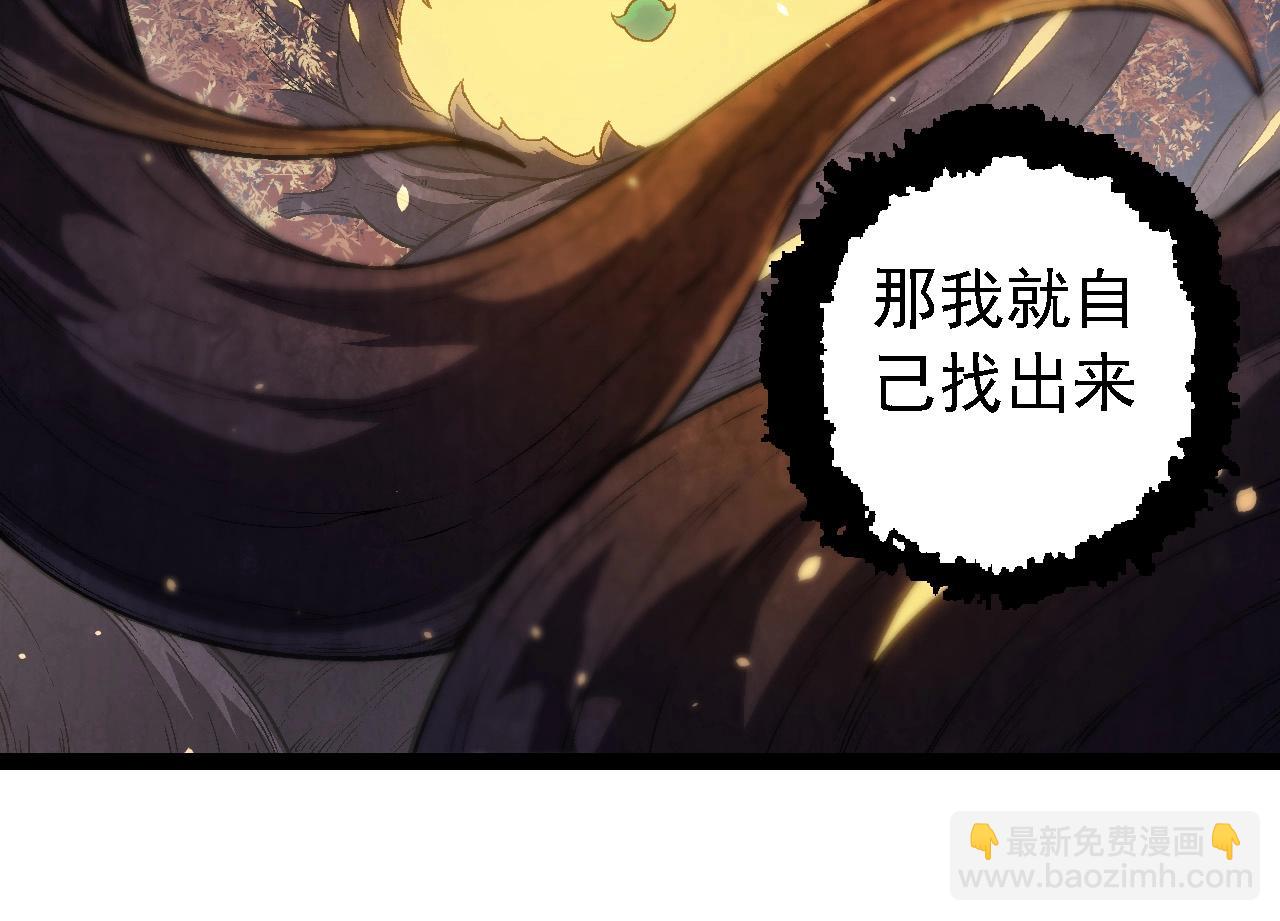 第 104 页