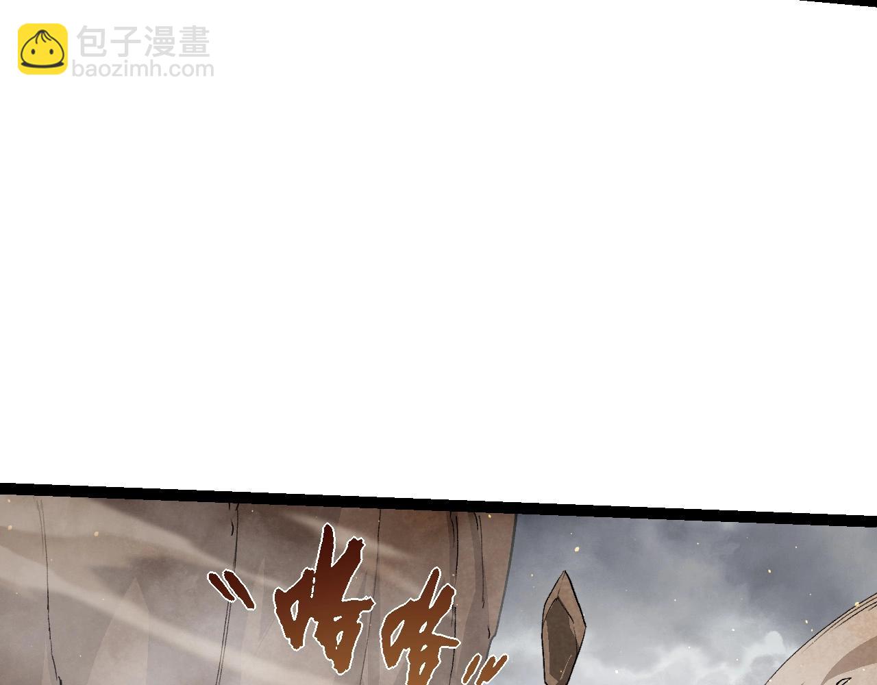第 122 页