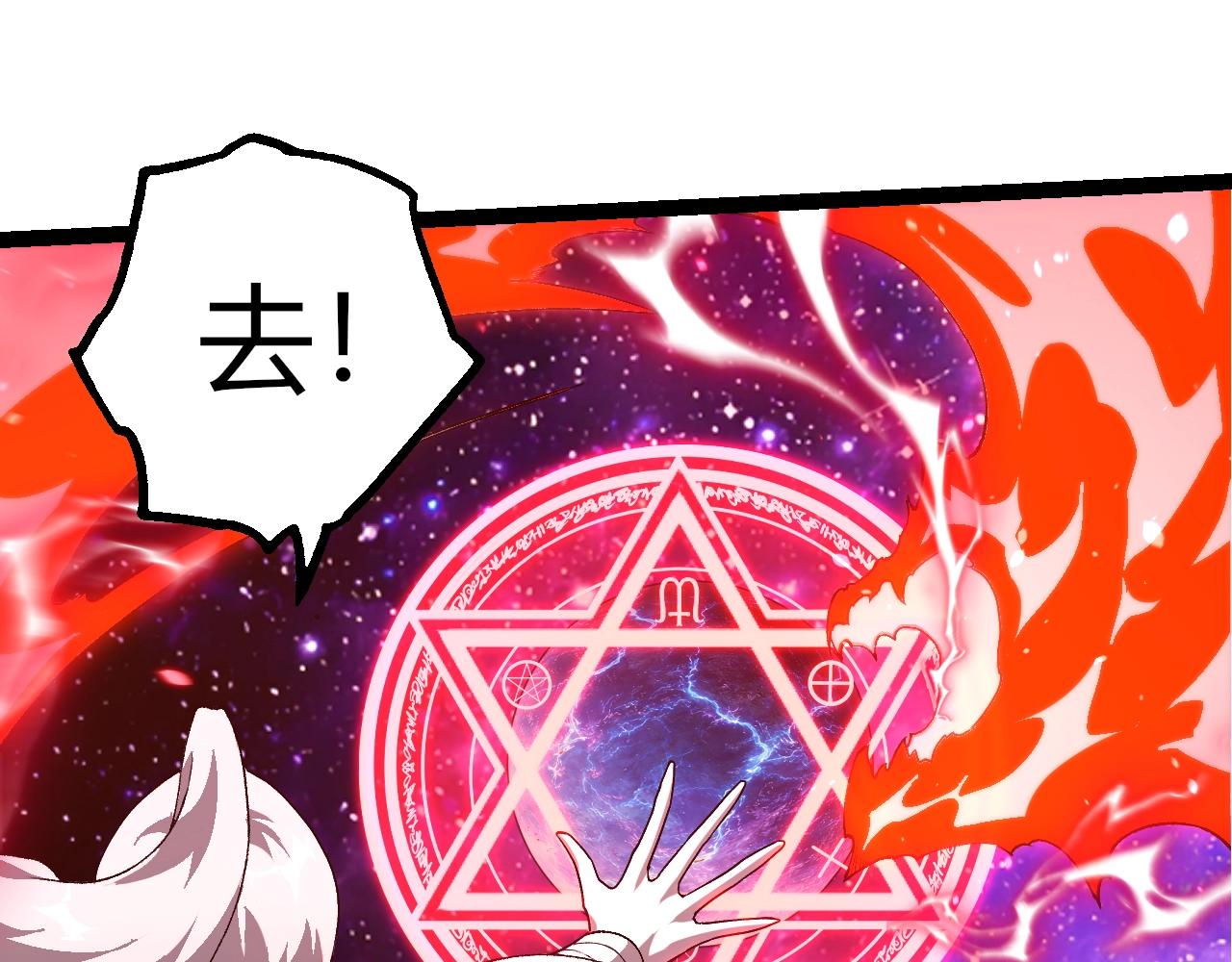 第 95 页