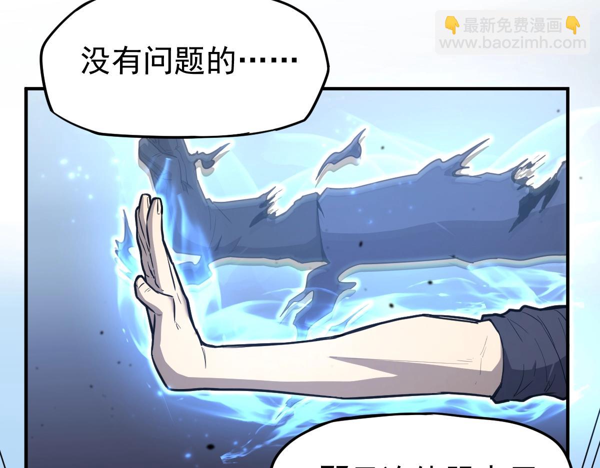 第 166 页